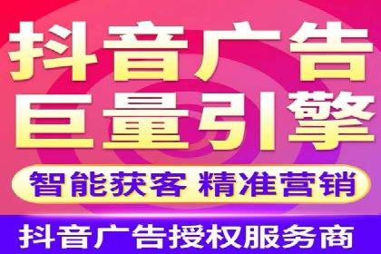 竞价开户推广案例实战总结
