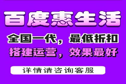 百度广告推广案例：提升品牌知名度
